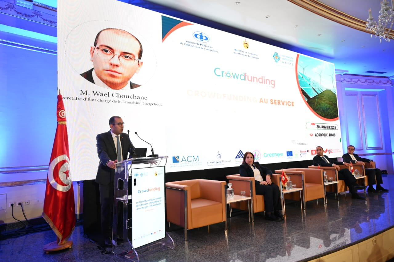 كاتب الدولة لدى وزيرة الصناعة والمناجم والطاقة المكلّف بالانتقال الطاقي:..   التمويل التشاركي آلية استراتيجية لتنشيط الاستثمار وأداة إضافية لتنويع مصادر التمويل